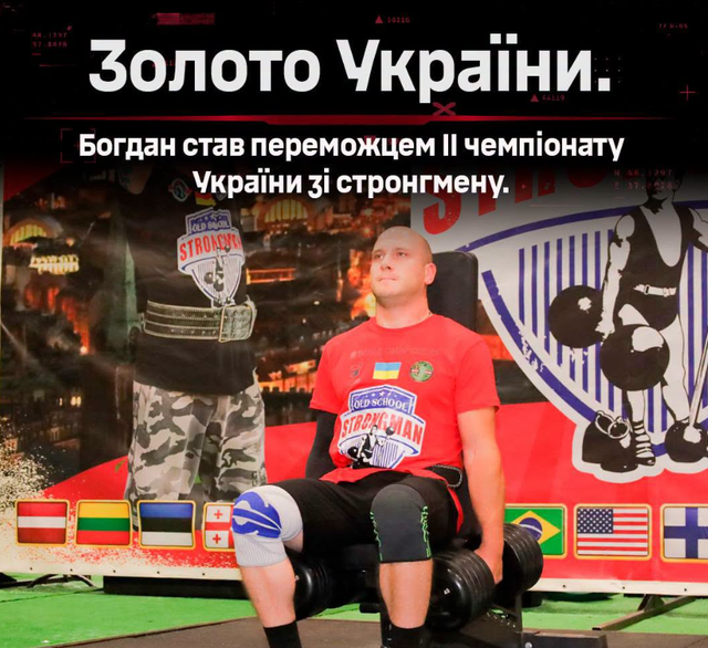 Screenshot 33