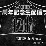 290525-Banner