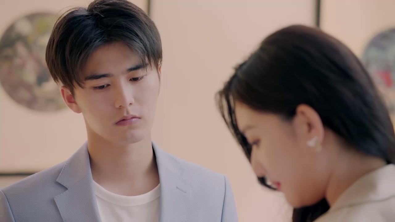 The Secret of Love Screenshot