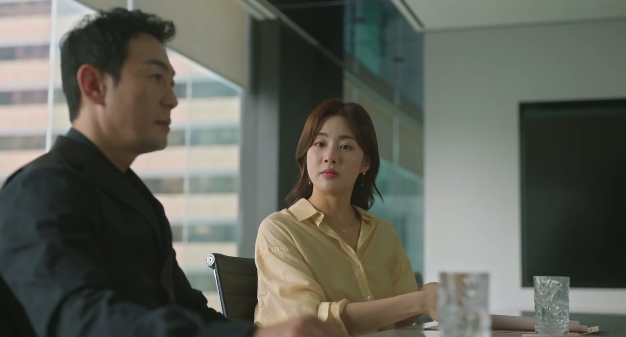 Strangers Again Screenshot