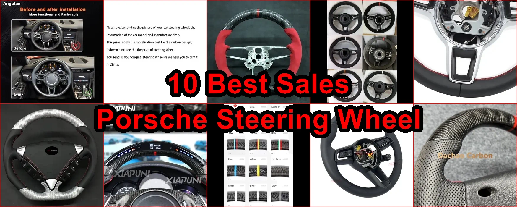 保時捷方向盤 評價