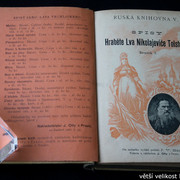 IMG-6036