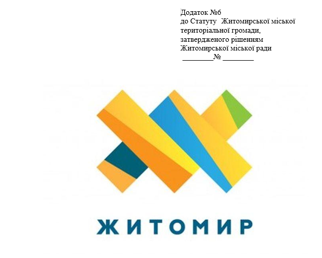 Screenshot 33