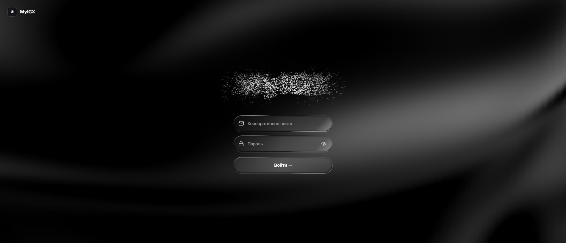 Forensic screenshot of [REDACTED] showing the phishing page layout
