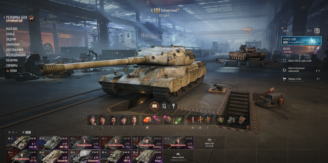 Screenshot 5.png