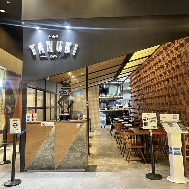 Entrance and dining area of Tanuki Raw at Orchard Central