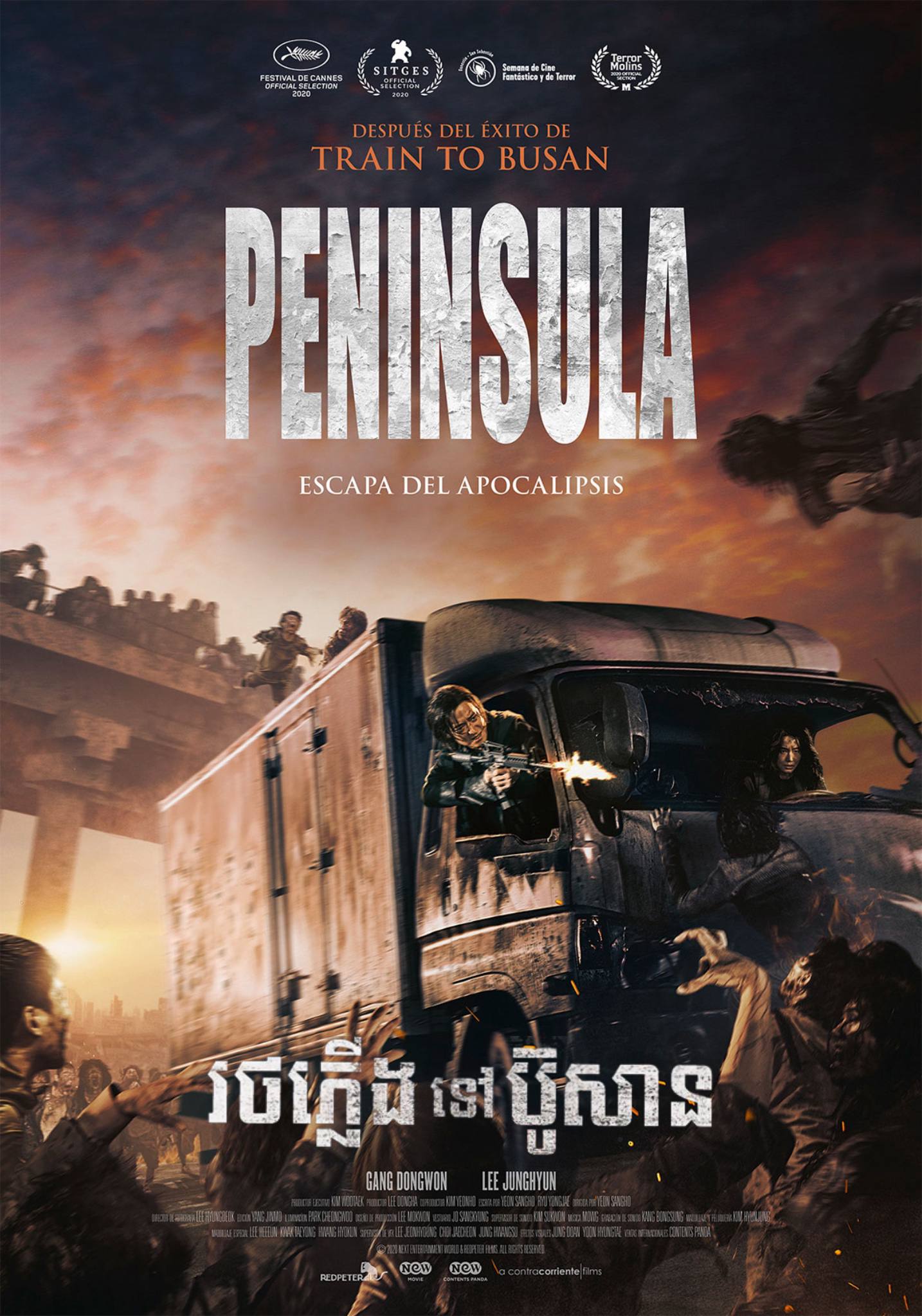 Peninsula