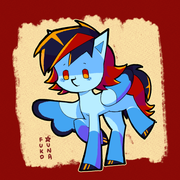 ponysona