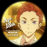 asahi01