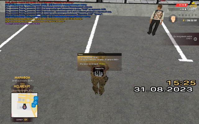 gcrmp-009.png