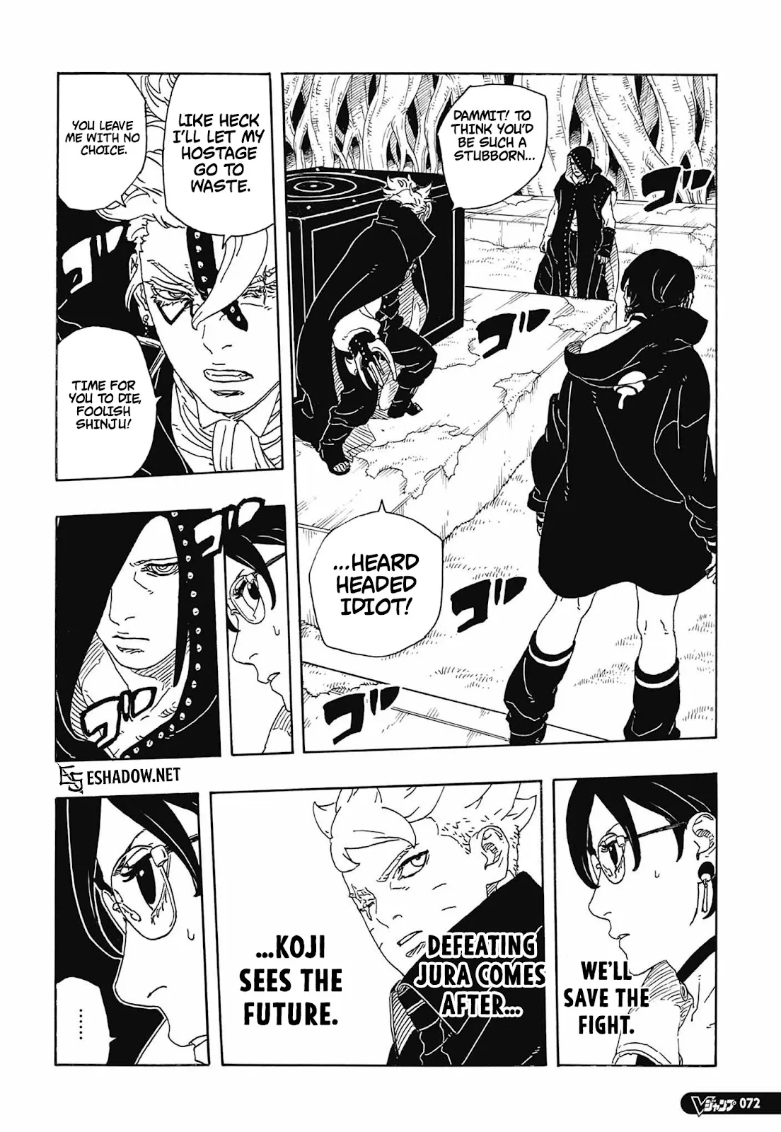 boru (21)
