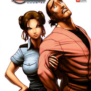 Chun-Li-02-1