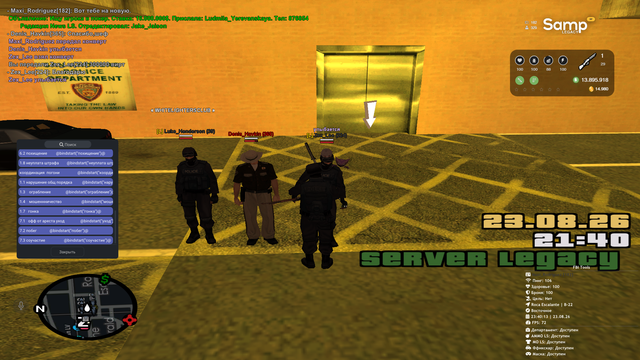 sa mp 700.png