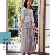 Page-00012