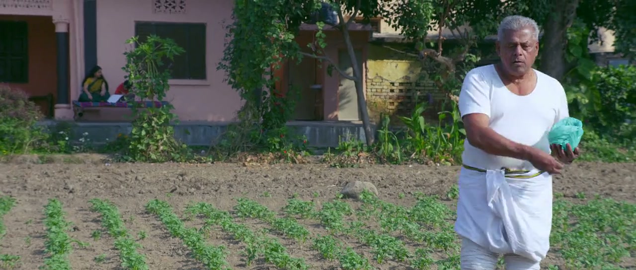 Raju Bajrangi Screenshot
