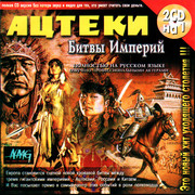 1-Fr