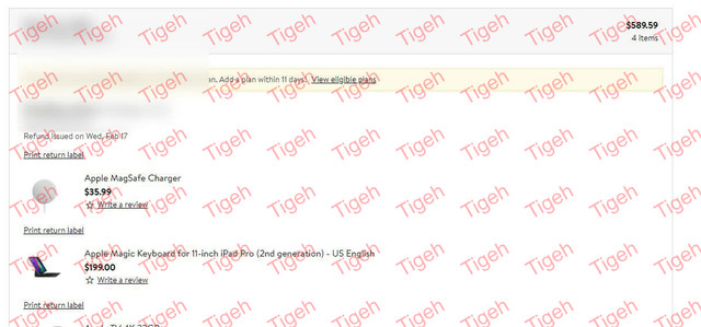 tigeh-vouch-101