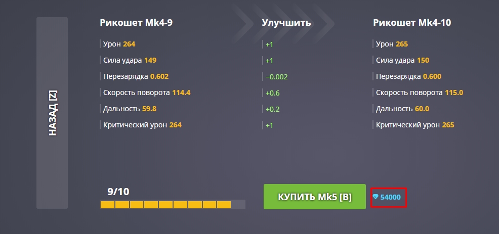Screenshot-352.jpg