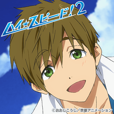makoto1.png