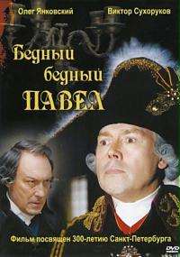 obrazek