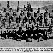 1938