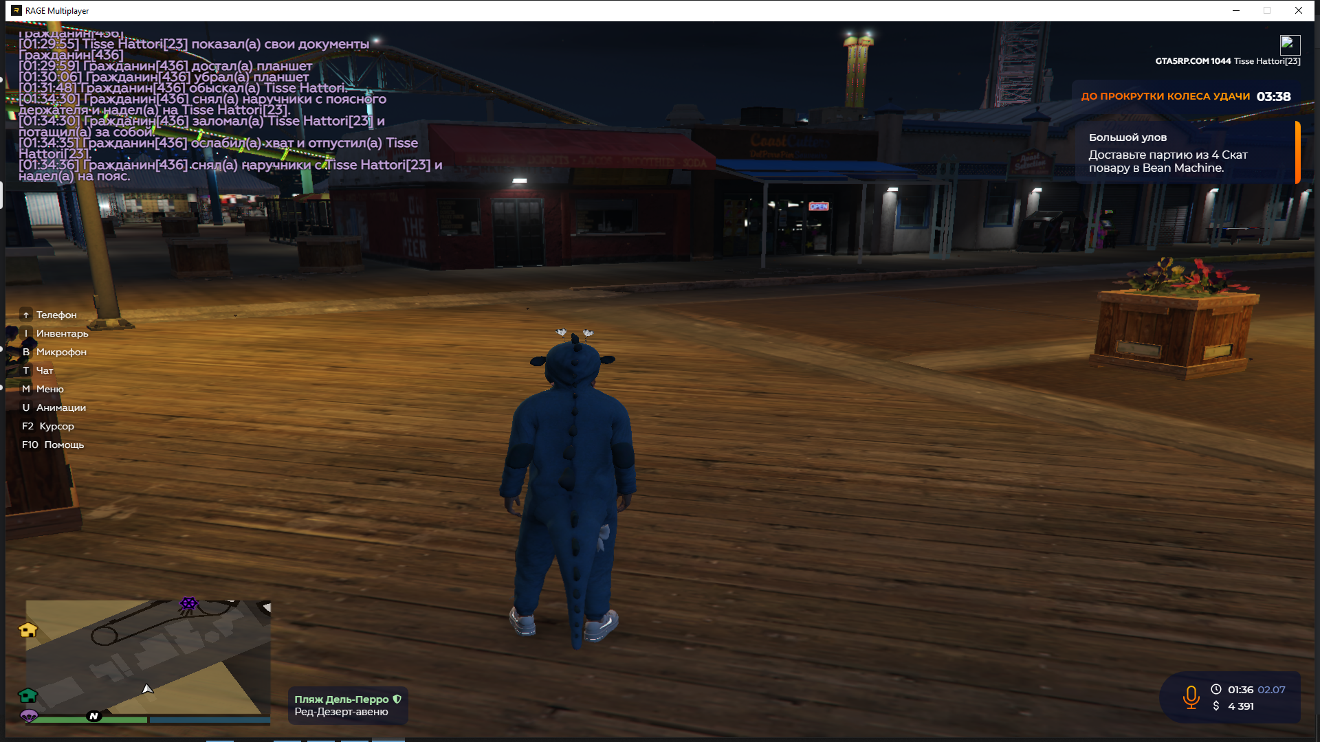 gta5rp.com