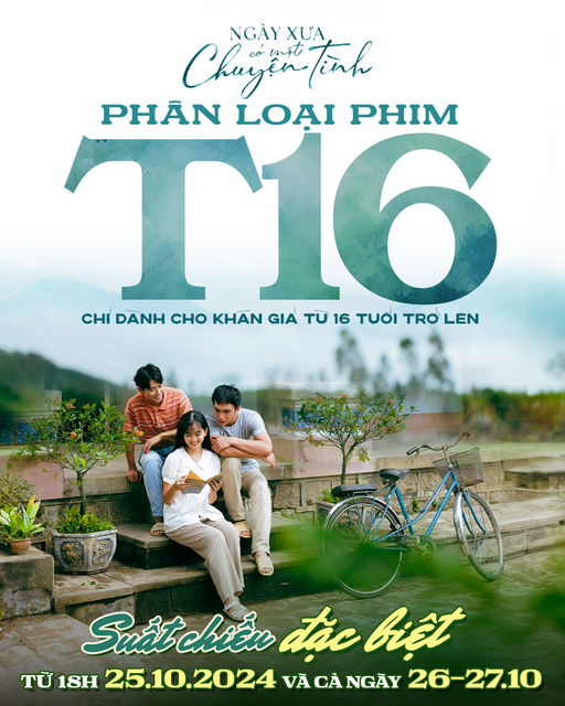 T16-Art