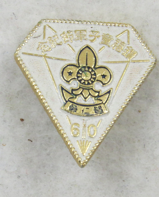 WJ369.jpg