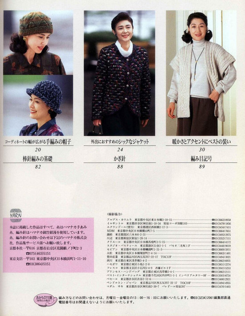 Page-00003.jpg