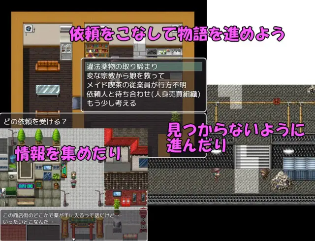 RJ01165152-img-smp1