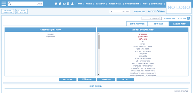 CRM2020-3.png