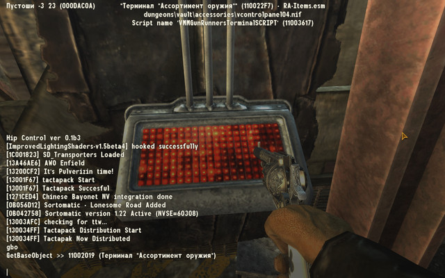 Screen-Shot20