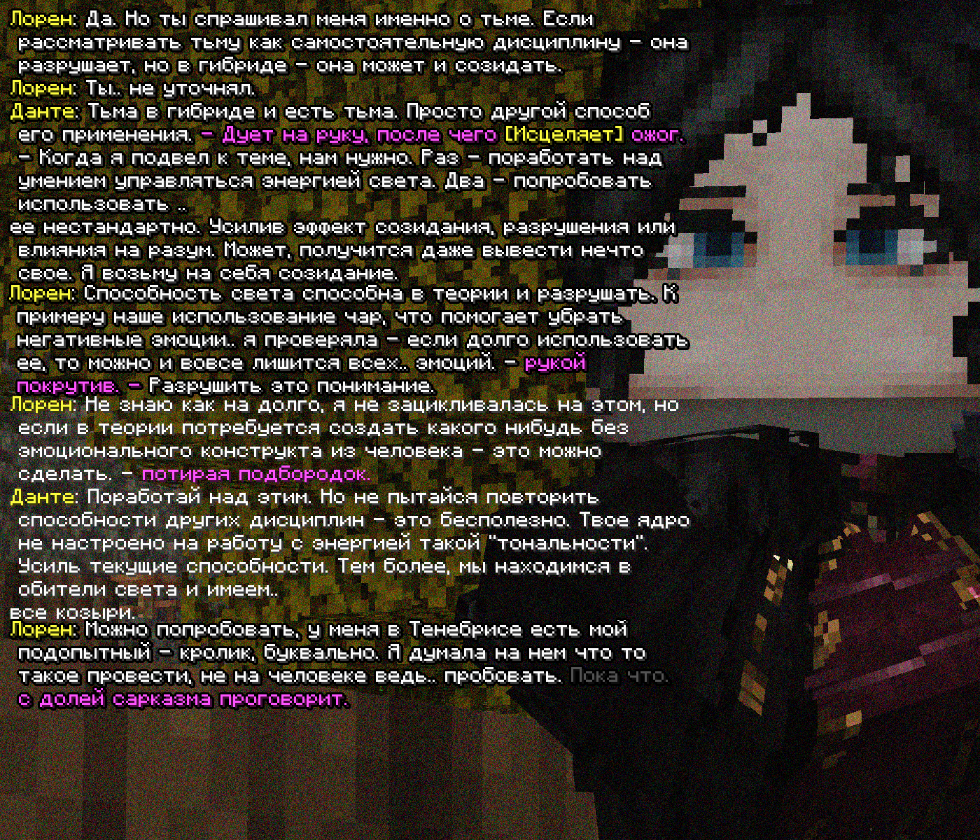 SS3.png