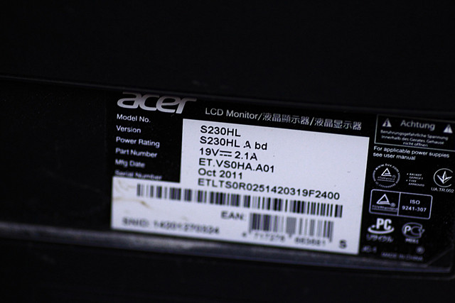 batch-DEEN4769