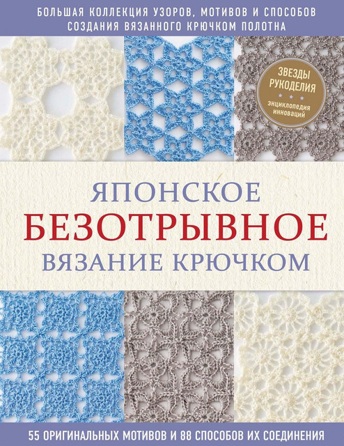 Page-00001