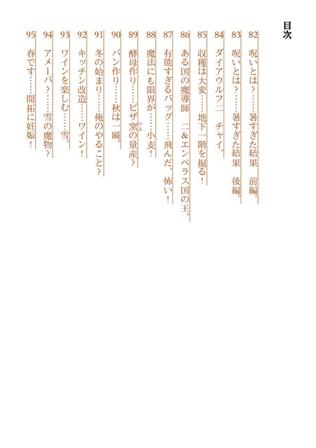 DLRAW-net-0005