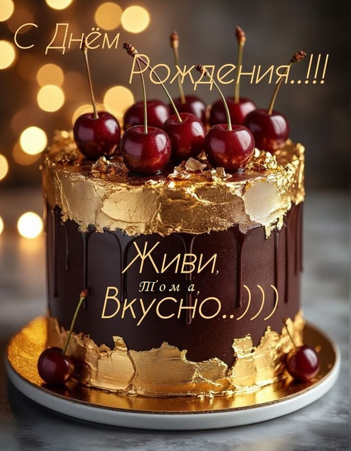 bdffc2b728e0e6d6c39e4e1c938ade19.jpg