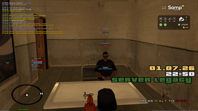 sa mp 077.png