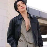 min gi ateez 1379631