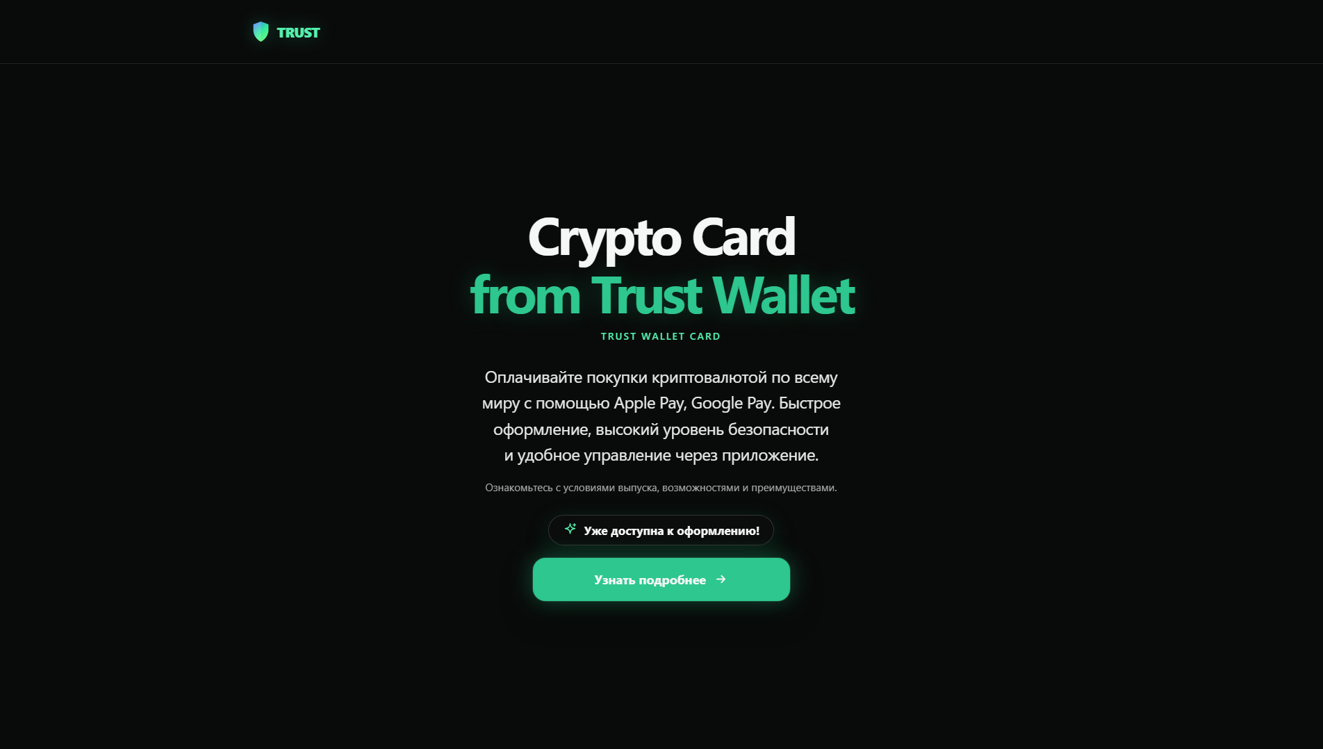 Screenshot of ecardsforall.eu
