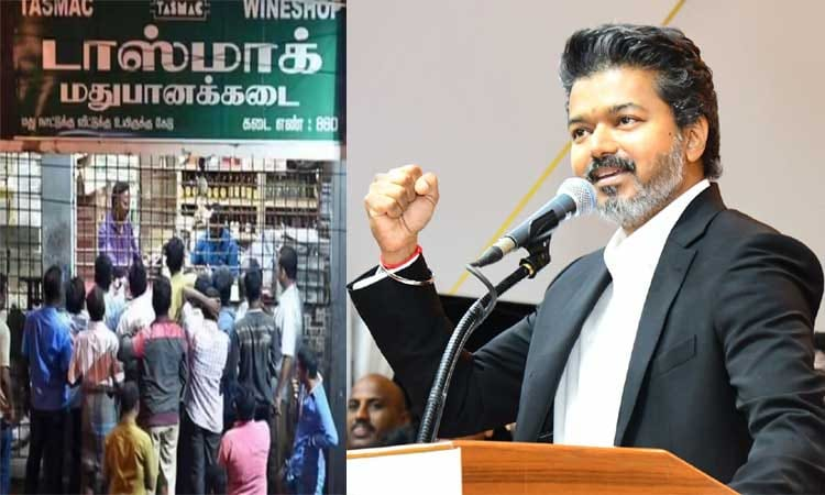 chief-minister-vijay-orders-closure-of-717-tasmac-shops-in-tamil-nadu