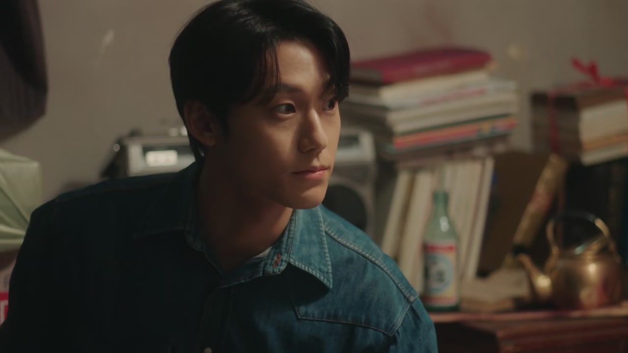 Youth of May Screenshot