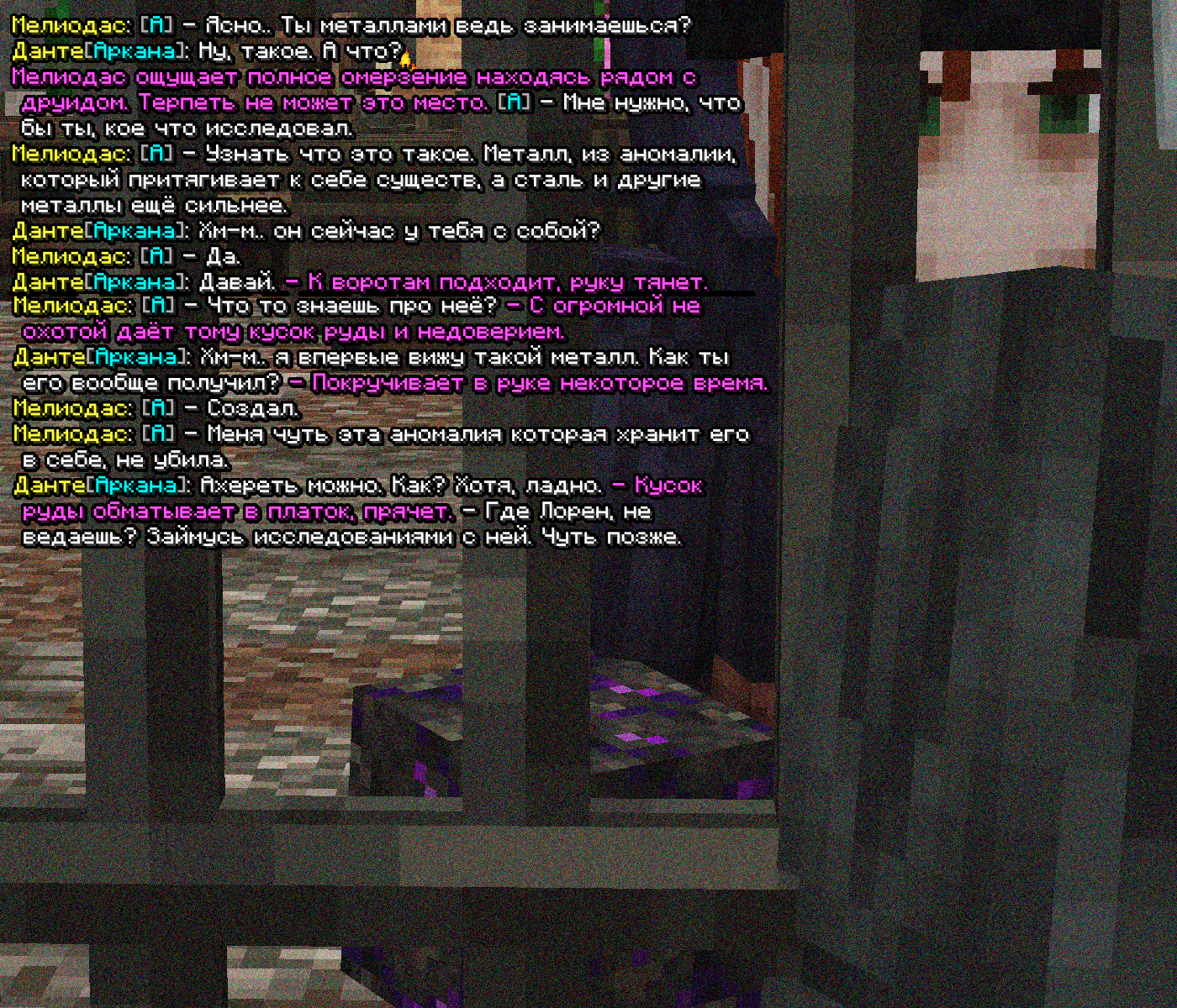 SS1.png