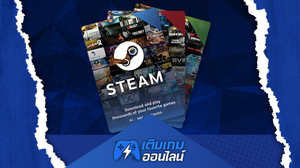 ซื้อSteam Wallet Code ราคาถูก - เติมเกมออนไลน์