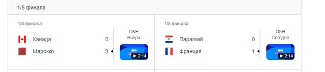 Screenshot-1.jpg