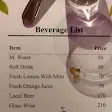 صورة منيو Yogi Restaurant & Lounge