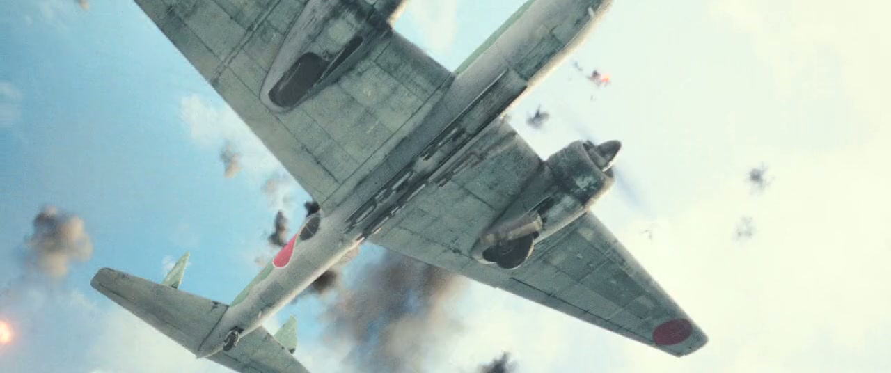 Midway Screenshot