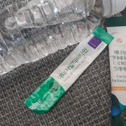 Live Pure Energy Multivitamin