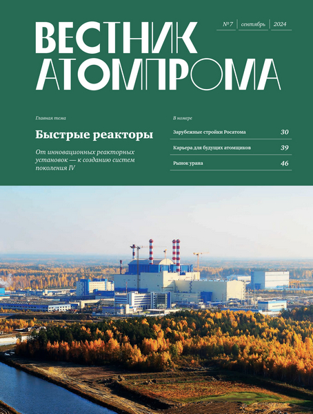 Tech-Journals.ru