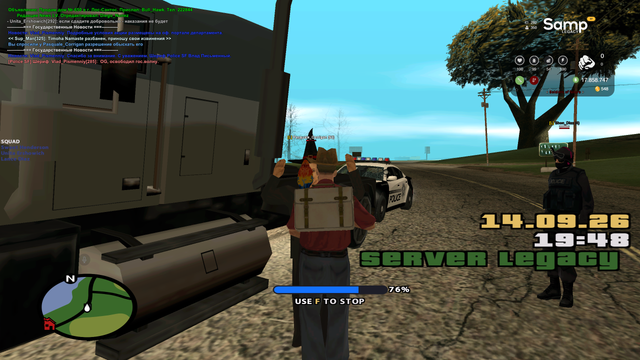 sa mp 051.png